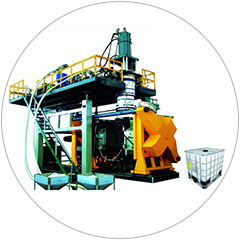 公路設施（shī）吹塑機（jī）