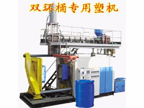 220L化工桶專（zhuān）用吹塑機